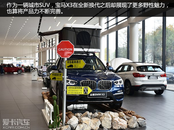 bmw服务体验馆,宝悦宝马4s探店