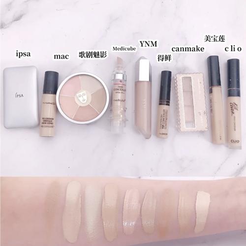 网红遮瑕膏遮瑕效果怎么样,网红遮瑕打假测评