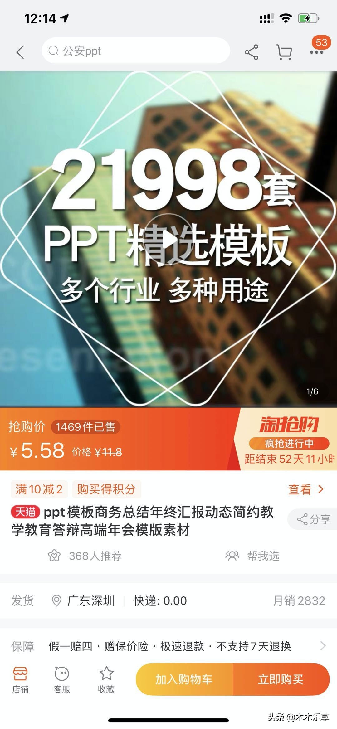 兼职赚钱方法副业工作有哪些,在家赚钱绝对真实10个副业兼职