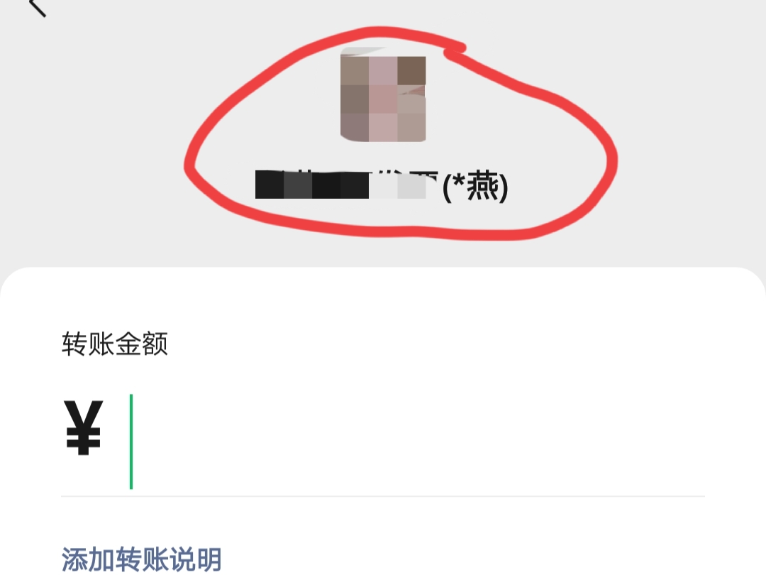 怎样删除微信好友列表的僵尸粉,怎么清理微信拉黑的痕迹