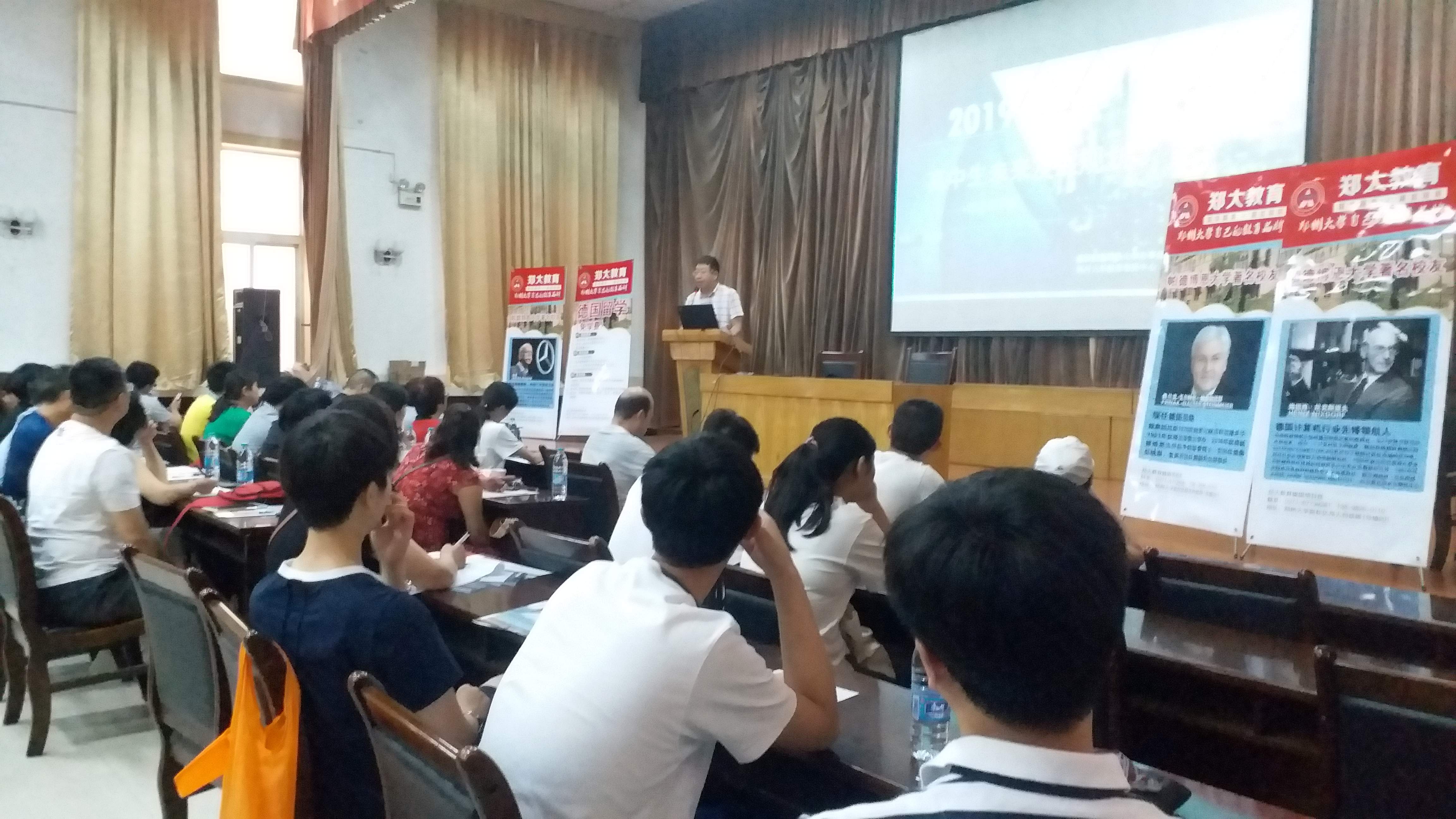 专科留学德国免费,高中毕业德国留学条件和费用