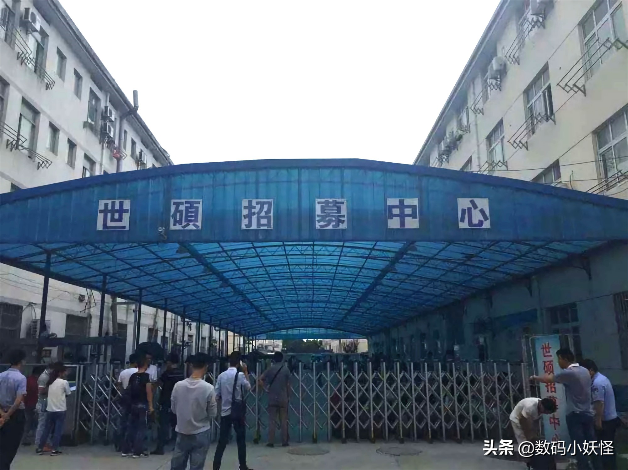 扔员工身份证的企业,扔证件的企业