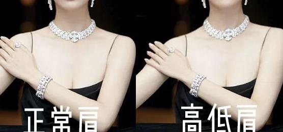 经常翘二郎腿的女生是什么性格,女生喜欢翘二郎腿的原因