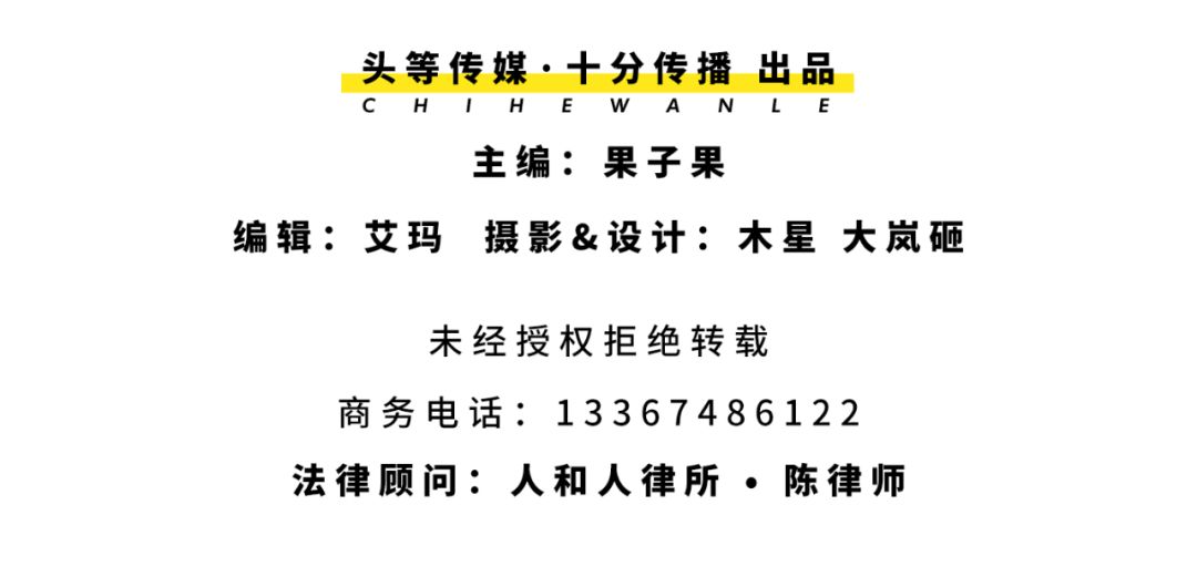 好吃又不腻的芒果,夏天必点的芒果甜品