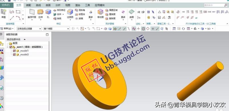 ug装配图在零件上打孔,ug怎么组装模具