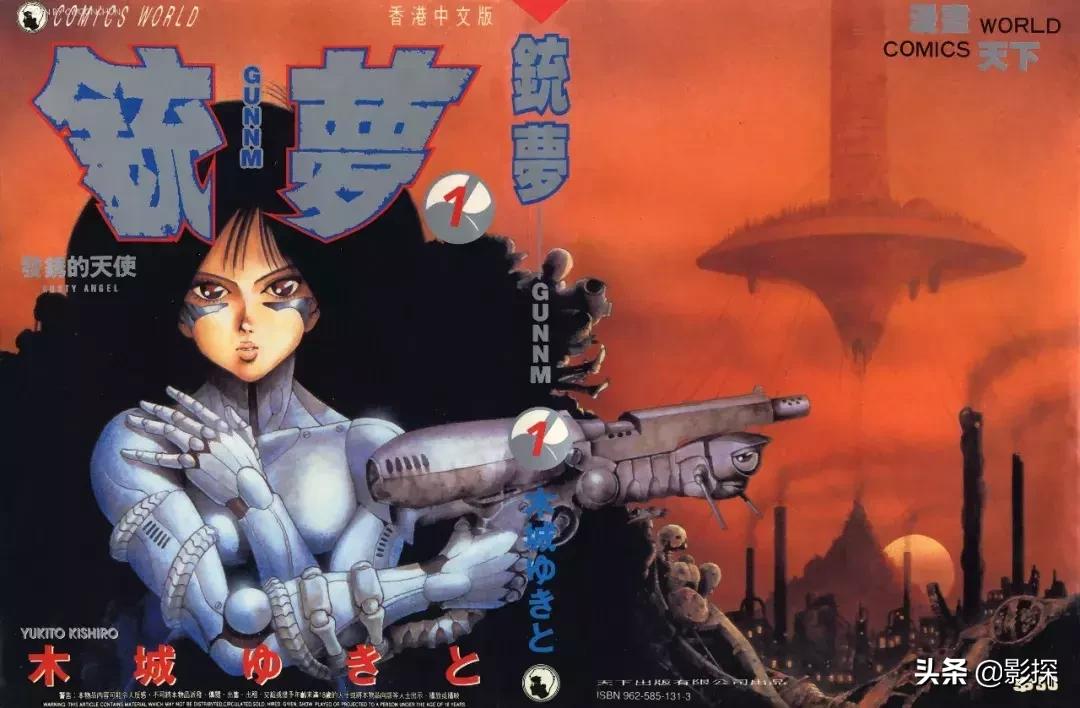 耗时几亿小时电影,一部耗费16亿的电影