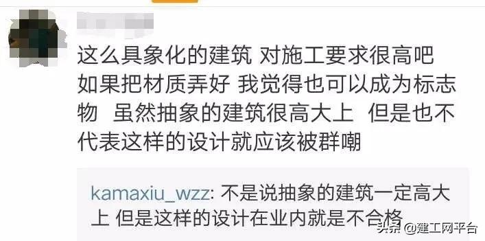 广州恒大新球场建设效果图,恒大投资120亿的项目