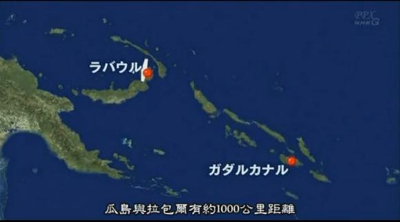 264比892，不起眼的仙人掌航空队，创造了瓜岛战役中的空中传奇