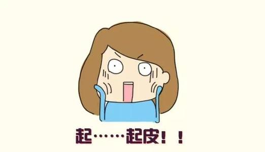 每一款都是干皮亲妈，你需要干皮肌肤的自我修养哈