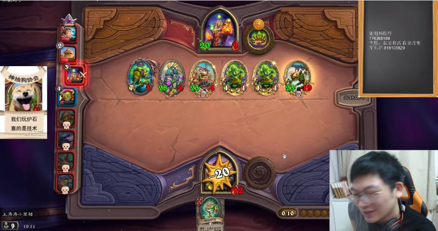 酒馆战旗安德罗妮完整版,安德罗妮酒馆战棋