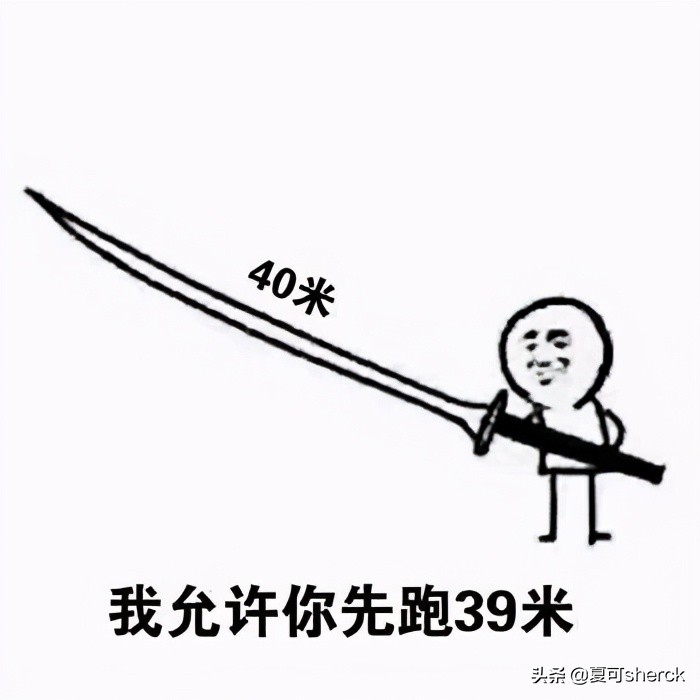 夏可叔叔扒产品莱珀妮,夏可叔叔扒片仔癀