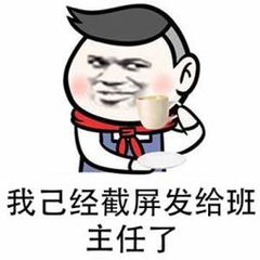 oppo手机截屏可以不保存吗,oppo手机截屏全都不能用了