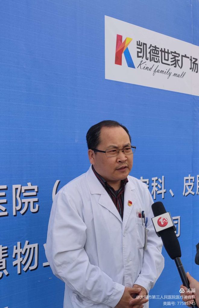 5.25全国护肤日活动方案,5.25全国护肤日优惠活动