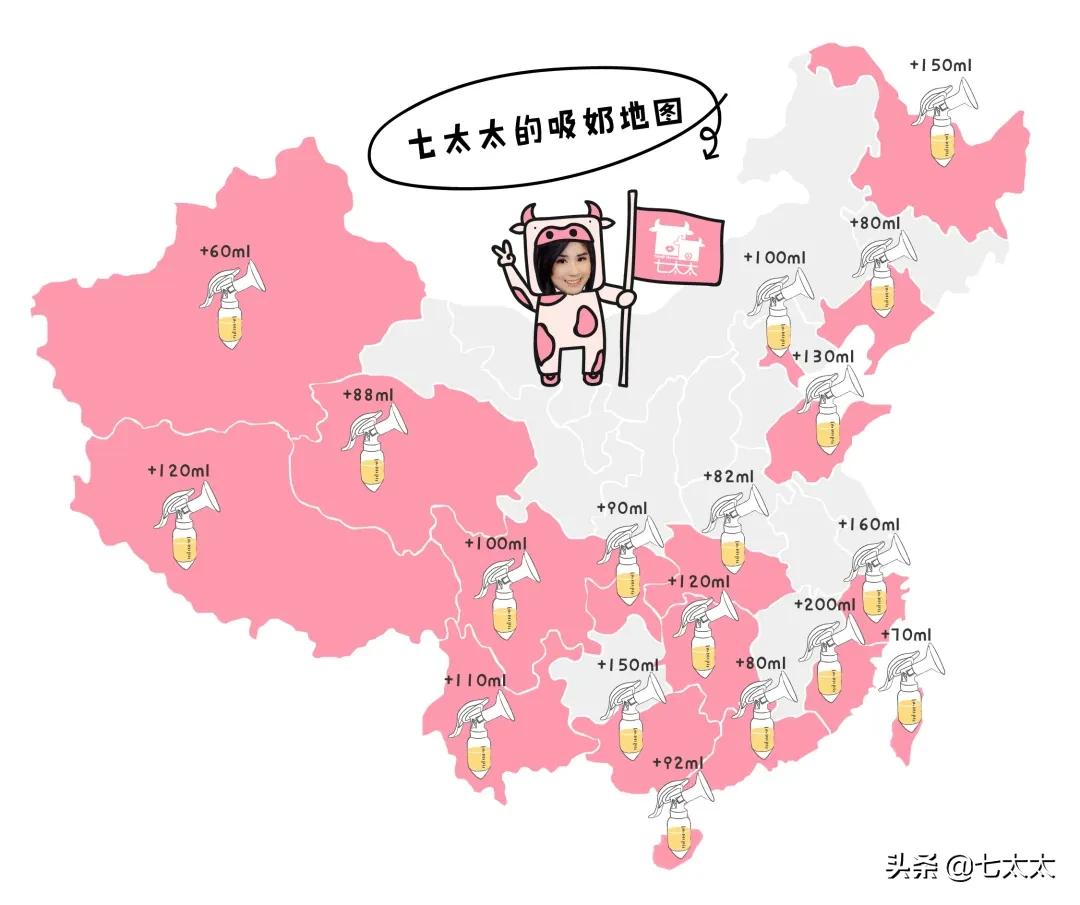 完成第二个百年目标,完成第二个百年奋斗目标