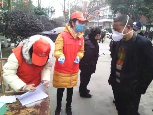 绽放战疫青春致敬青年榜样直播,绽放战疫青春永葆为民初心