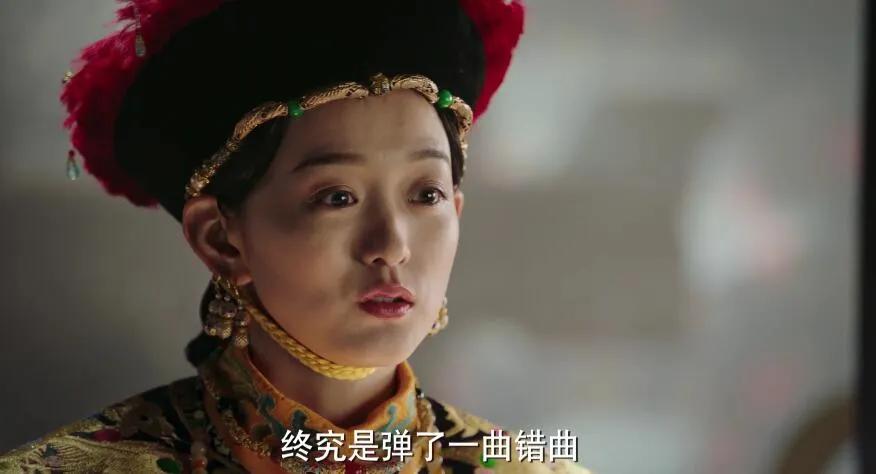 琵琶复又起，曲调悠扬入深宫，一心期盼，周郎至，花开花落。