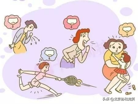 成功逆袭当妈,升级当妈注意什么