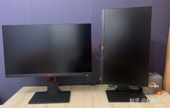 明基显示器ew和bl系列有什么不同,明基最护眼的4k24寸显示器