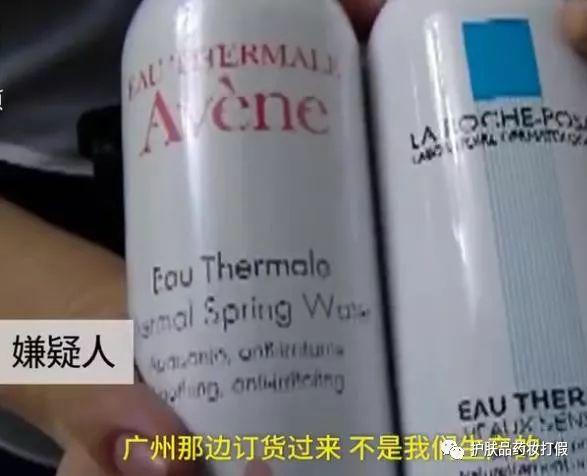 网购平台假货猖獗——知道原因的你眼泪落下来