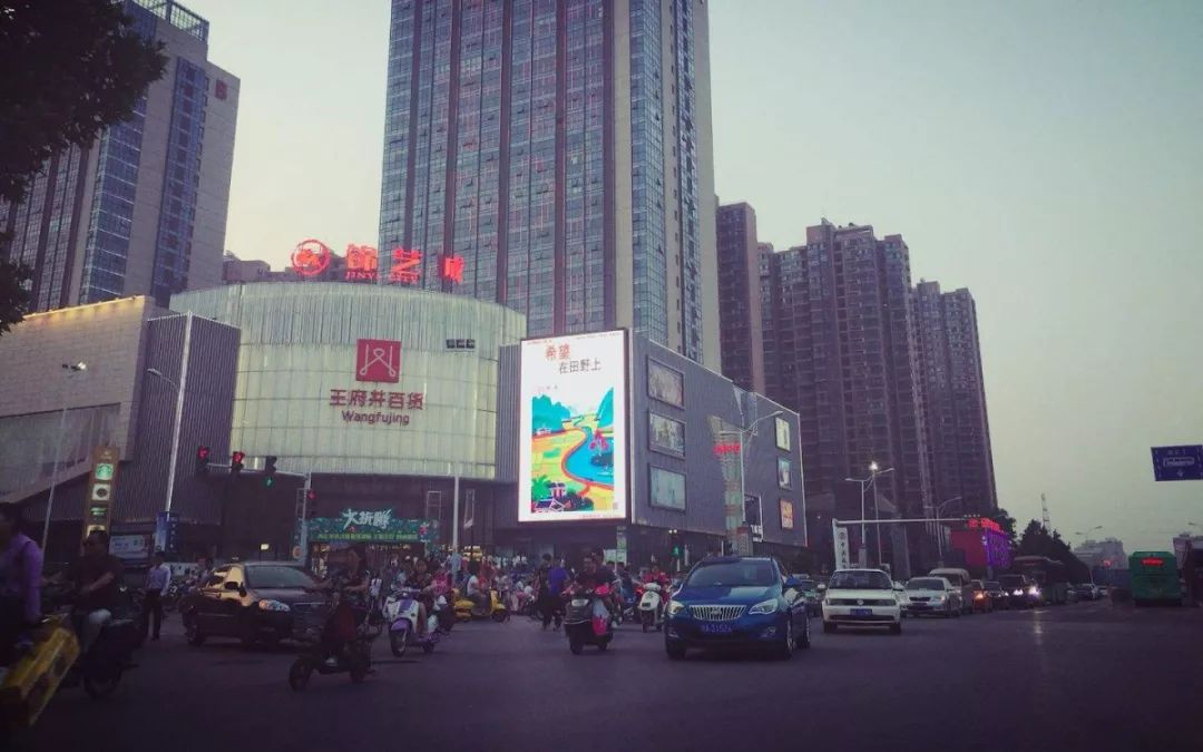 2020春节郑州商场营业时间,郑州2022年开业商业体