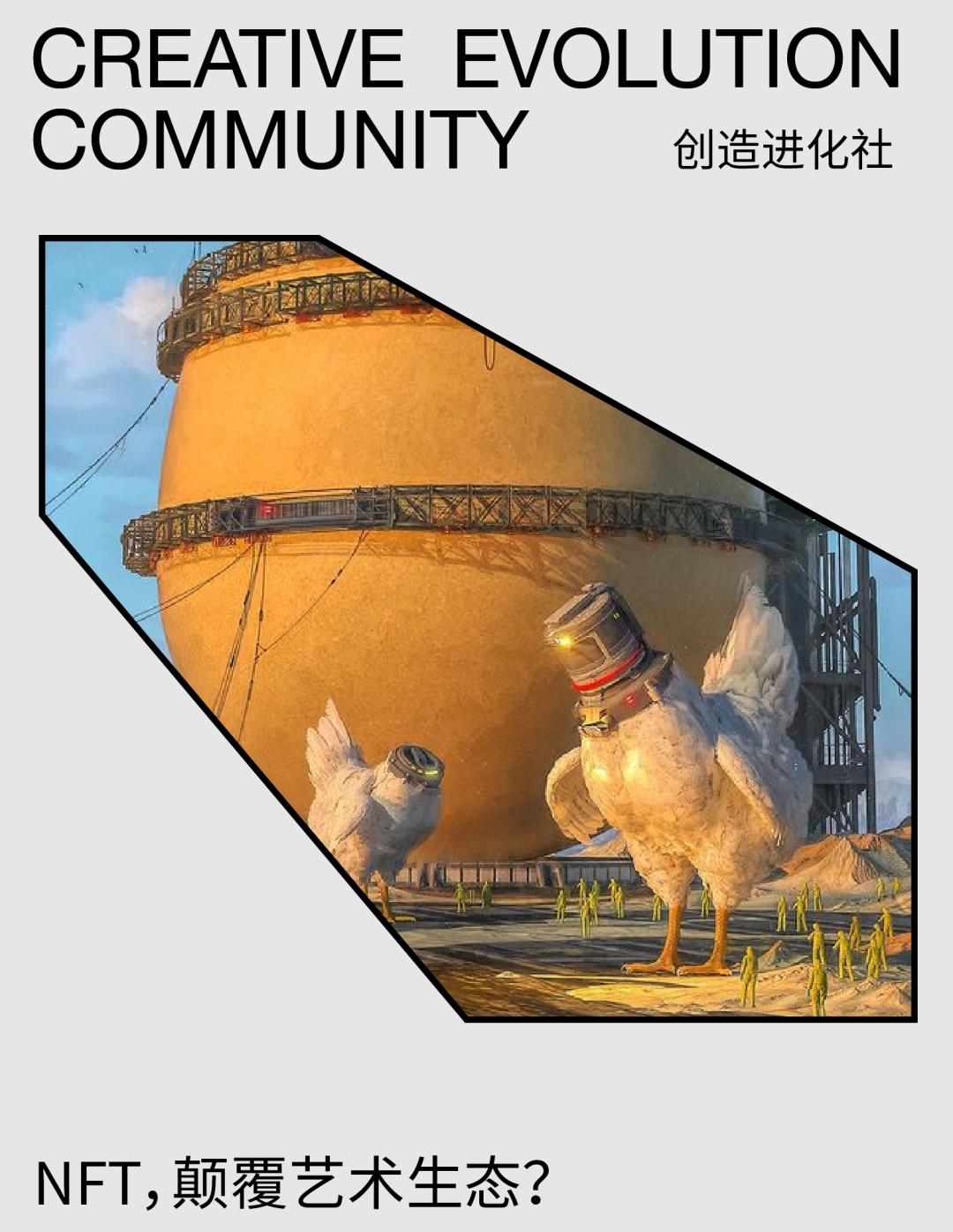 2023佳士得艺术品拍卖,佳士得2023珠宝拍卖