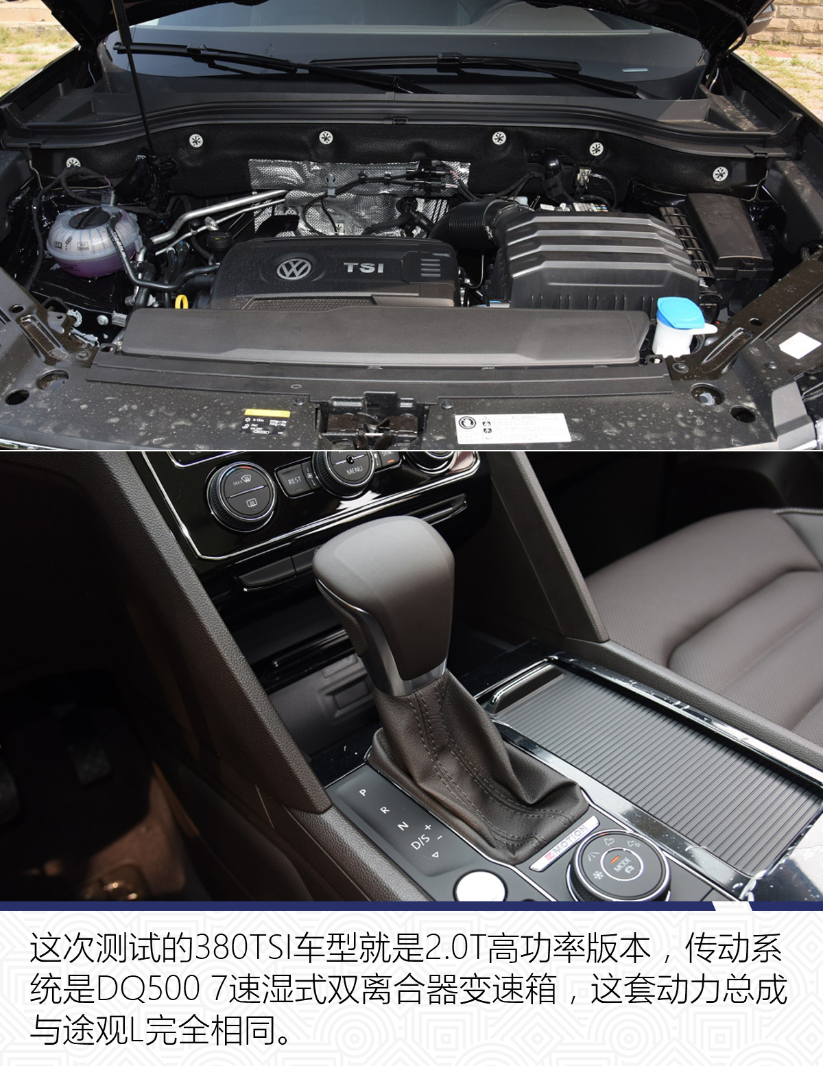 途昂2021款380tsi四驱豪华版落地价,试驾新2022款大众途昂六座旗舰版