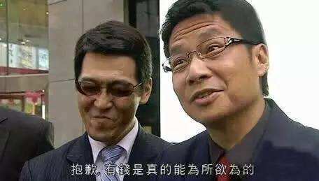 又一巨星沉迷“传奇游戏”，手持屠龙笑得很开心，曾让泰森喊爸爸