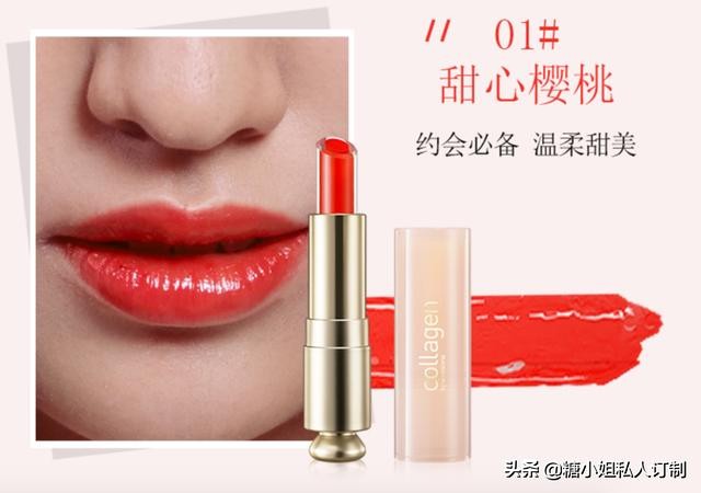 夏日轻薄润唇膏,唇部护理男女款润唇膏推荐分享