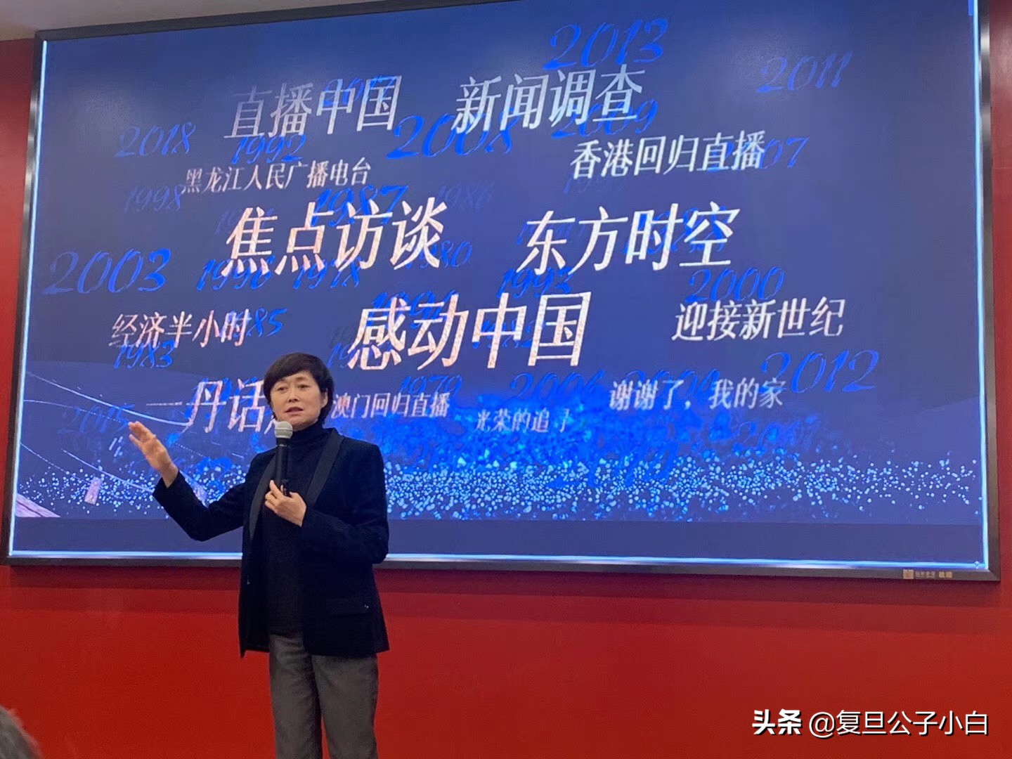 上211大学和大专有多大差别,复旦985名校有学历歧视吗