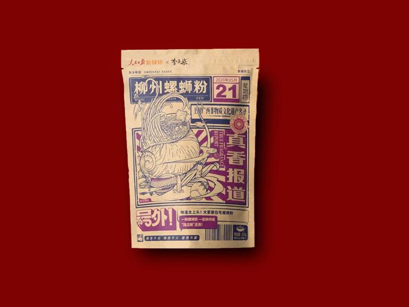 螺蛳粉包装设计效果图,特别好看的螺蛳粉包装