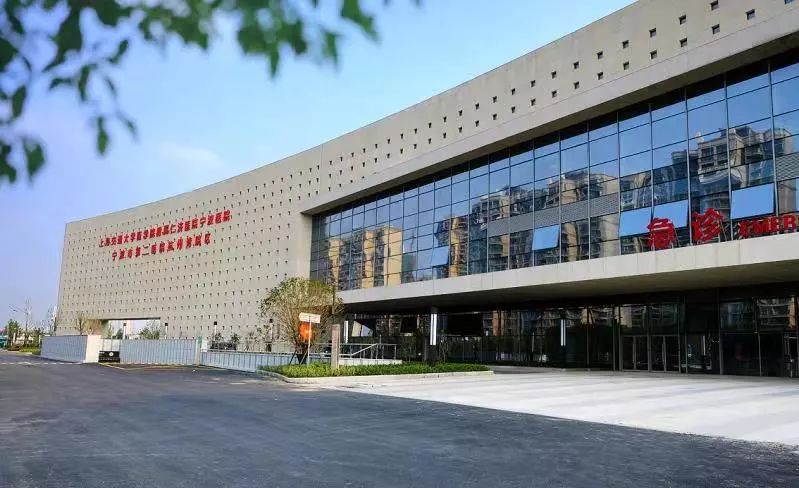 杭州湾医院6月份专家门诊,杭州湾医院康复中心