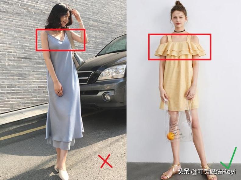 纸片妞如何甩掉单薄身？三招让你化身优雅女子