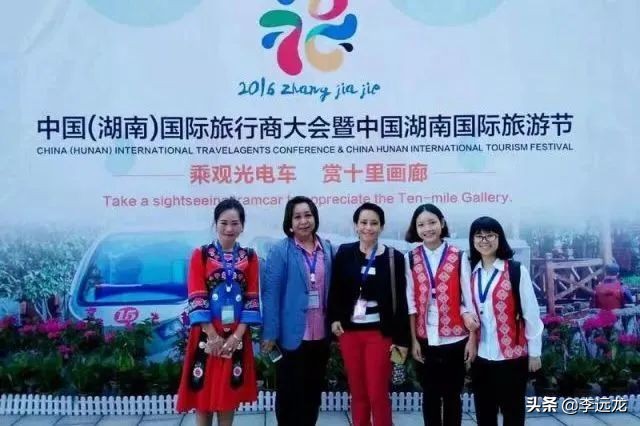 我的母校吉首大学外国语学院