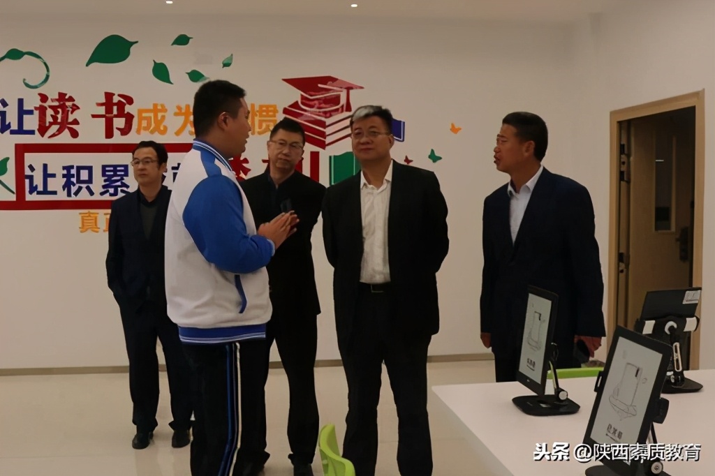 西安市车辆厂中学,西安车辆中学高中部