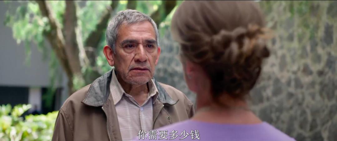 更大尺度版的《寄生虫》，从天堂到地狱只需一瞬