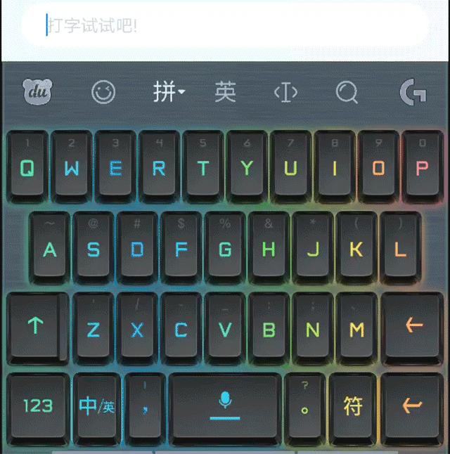 流光键盘横空出世,打字高科技!百度输入法开启最亮“暗黑模式”