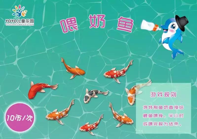 声临其境7d互动影院,身临其境vr主题公园7d电影