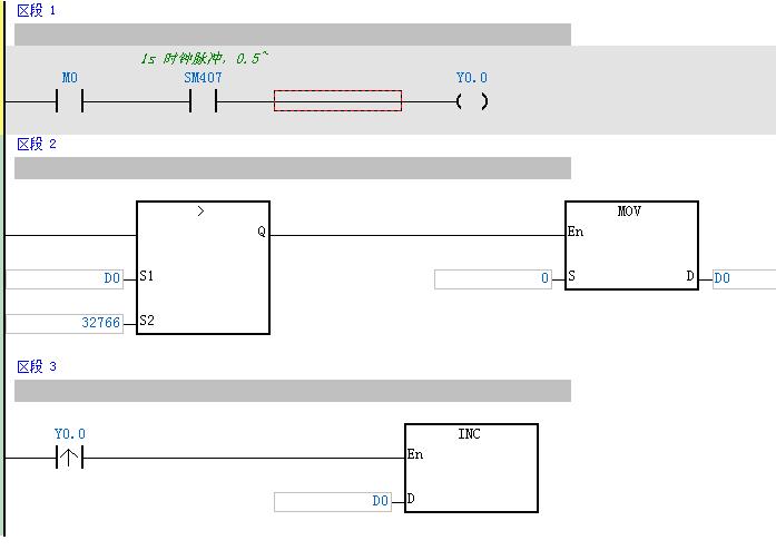 台达as228t与昆仑通态通讯,台达plcmodbus通讯