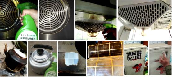 油烟机油污太脏怎么清洗干净妙招,油烟机污渍太难洗3招快速搞定