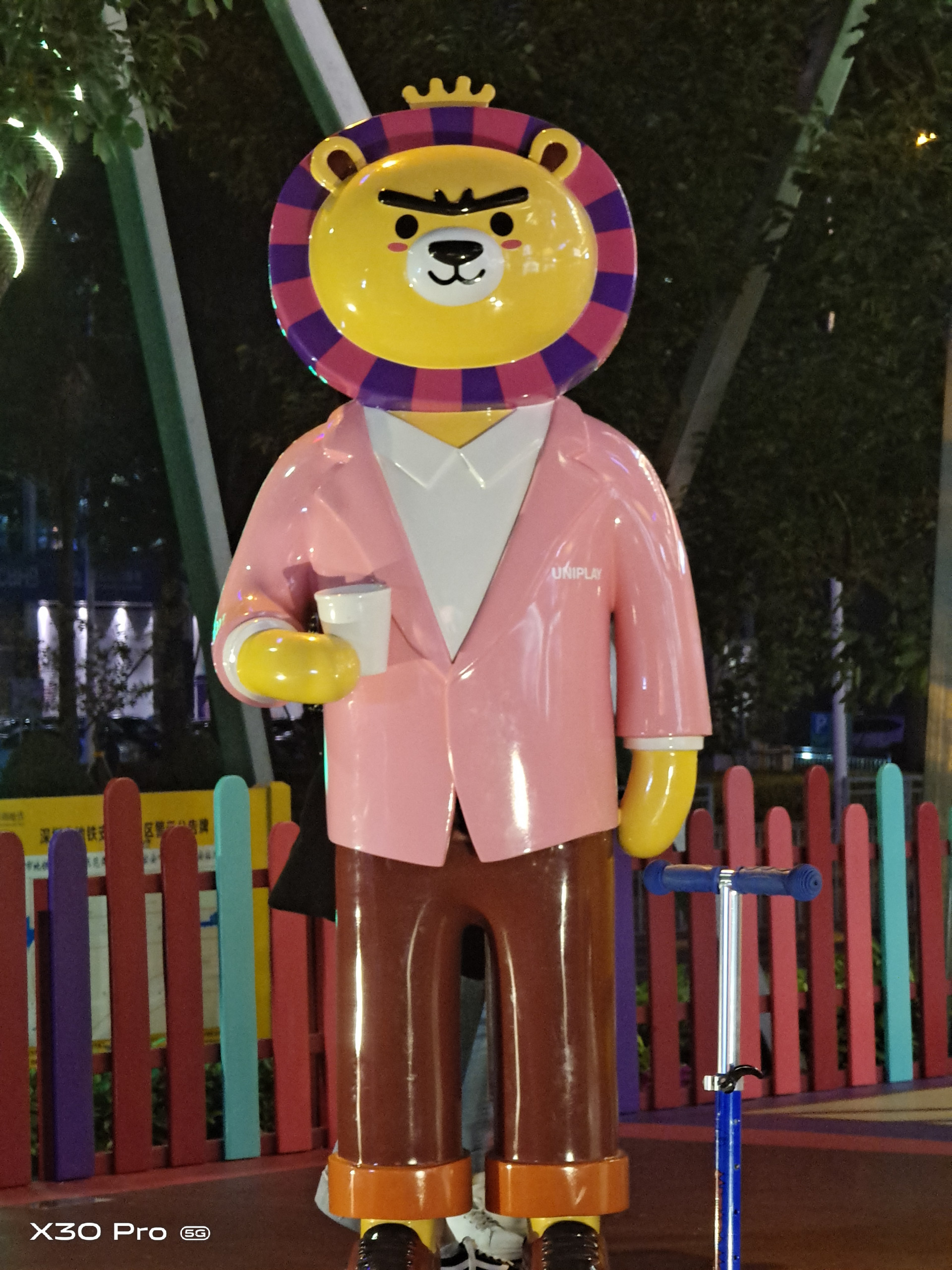 vivox30pro搭载三星5g芯片980,vivox30pro是第一款5g手机