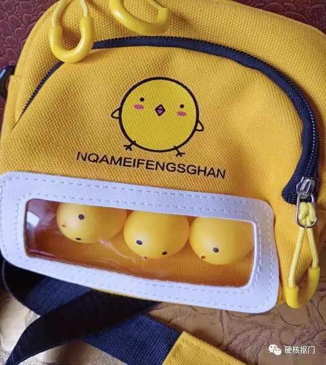 可爱实用包包,挖宝包