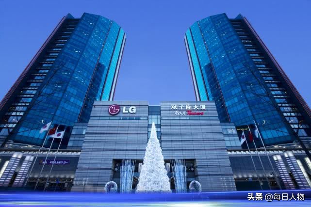 IT企业搬迁史：LG近90亿大厦等待买家，小米52亿新家结束北漂