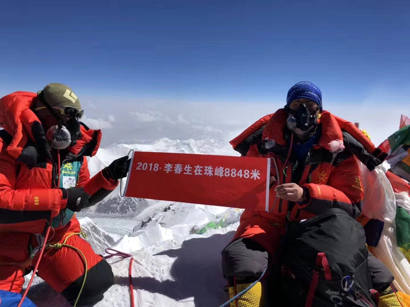 登顶珠峰第一人,山西登顶珠峰第一人