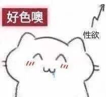 千万不要在抖音上搜,抖音上蹦迪带货