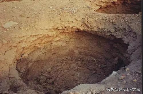 地基与基础区别是什么,地基和基础两者的区别