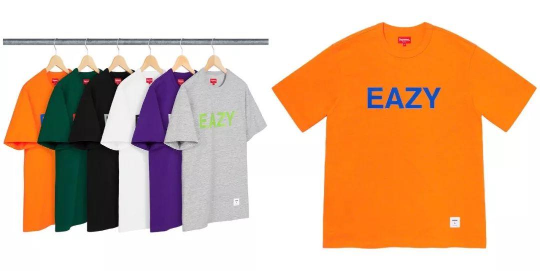 supreme卫衣免费送,supreme有反光衣吗