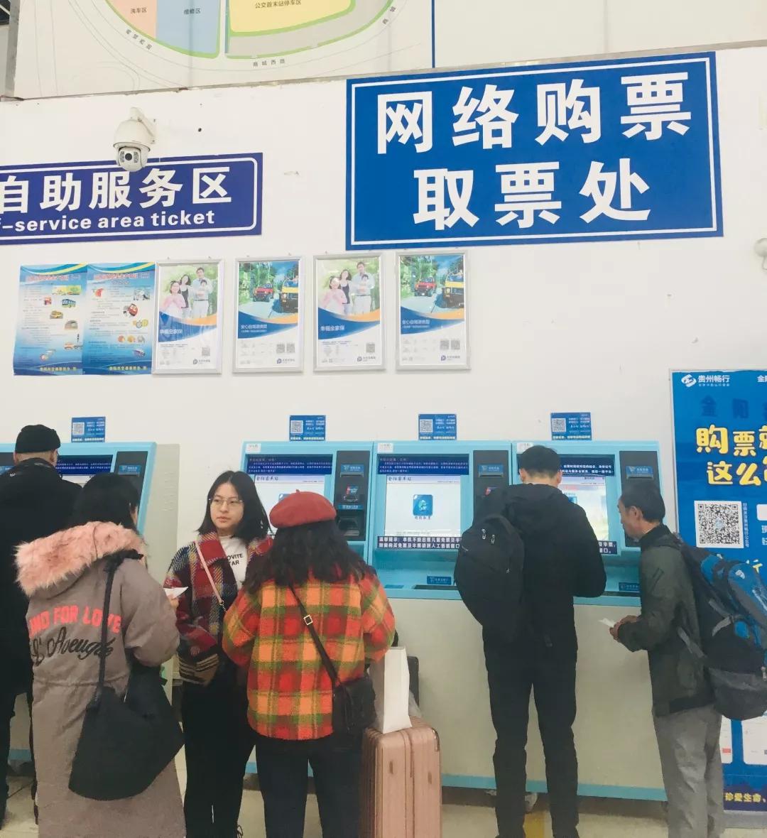 贵州春运返程高峰,贵州列车迎来返程客流高峰