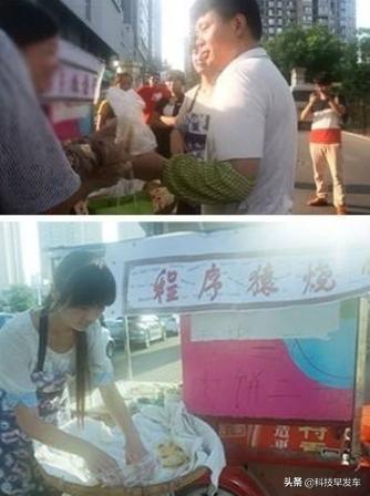 摆地摊初学者,摆地摊入门教程