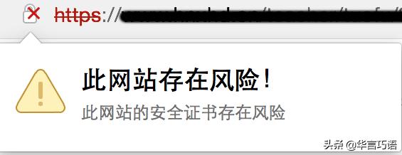 阿里云的ssl证书到期了怎么替换,阿里云申请ssl证书并安装
