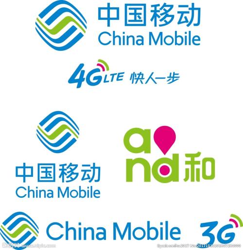 移动58元无限流量套餐办理宽带,移动不限流量免装宽带是什么套餐